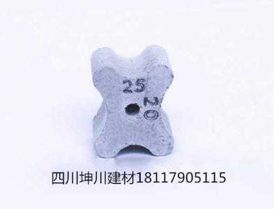 鋼筋保護(hù)層墊塊梅花型